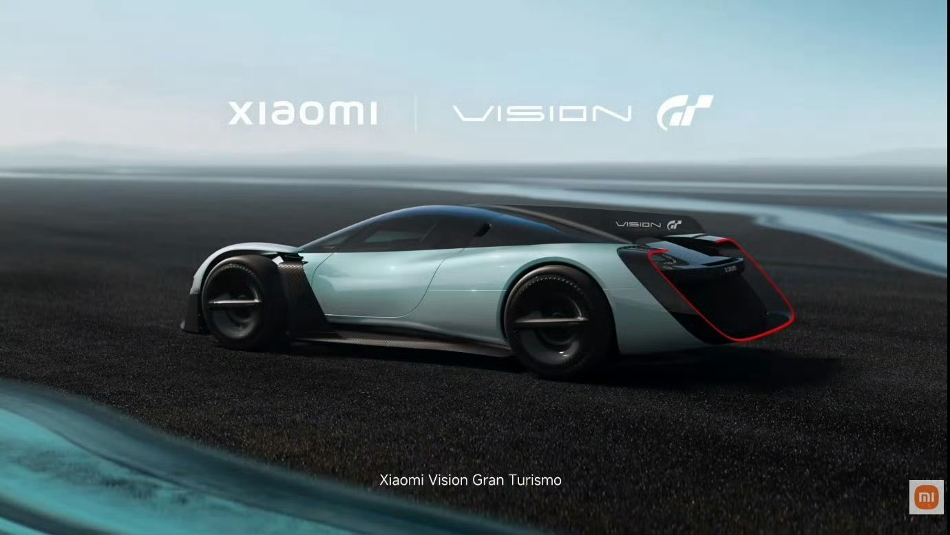 小米超跑亮相 小米概念超跑震撼亮相，颜值性能双在线，年轻人的超跑梦这不就来了 