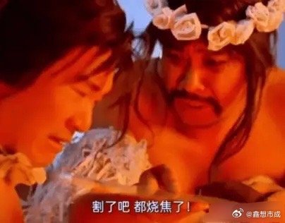 现在A股这个行情，折腾的不光是钱，还有心态。说真的，这种时候还能淡定的人，要么拿