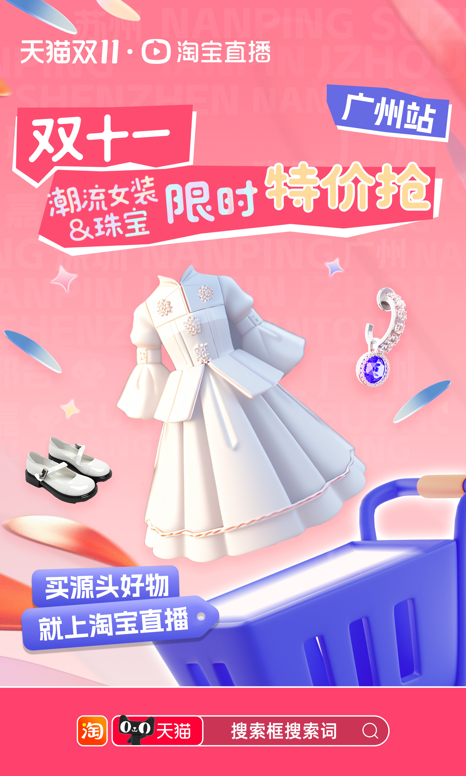 #宜兴81岁老人坚持每天上班# 据说朱老爷子现在的作品，在淘宝直播上的店铺就能买