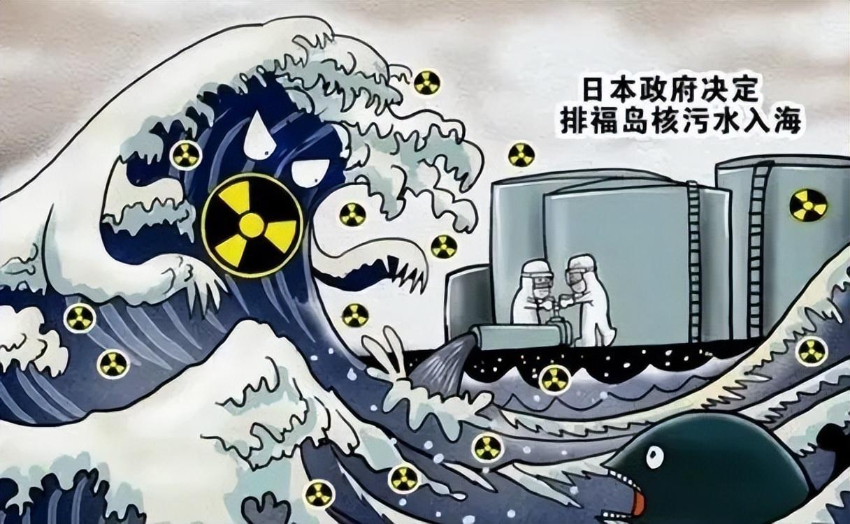 又放毒？日本多地居民血检异常！官方检测：问题出在河流和地下水
日本多地居民血检异