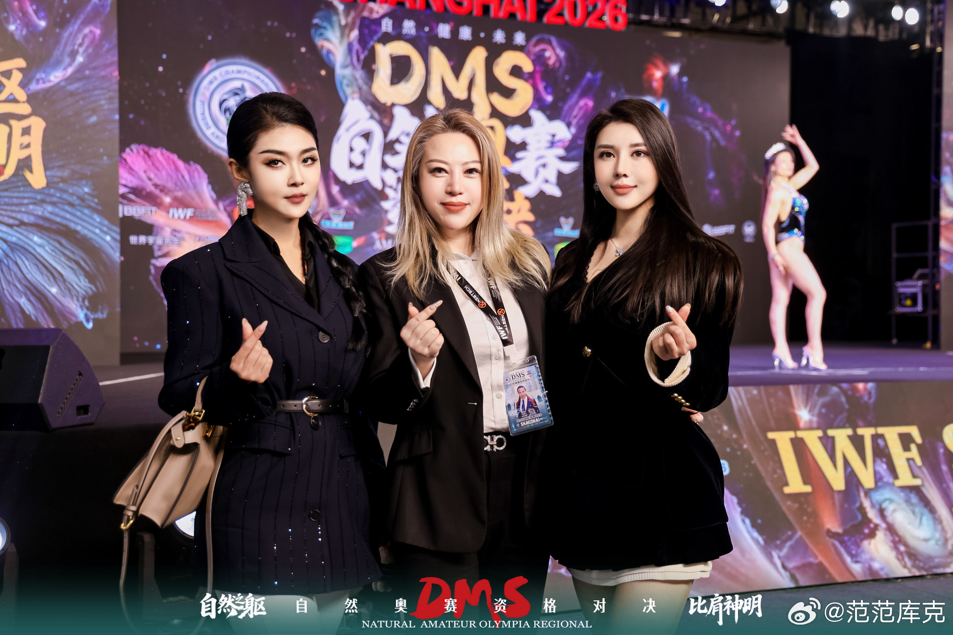 开年第一场赛事幸福满满DMSDMS健美赛事DMS自然赛