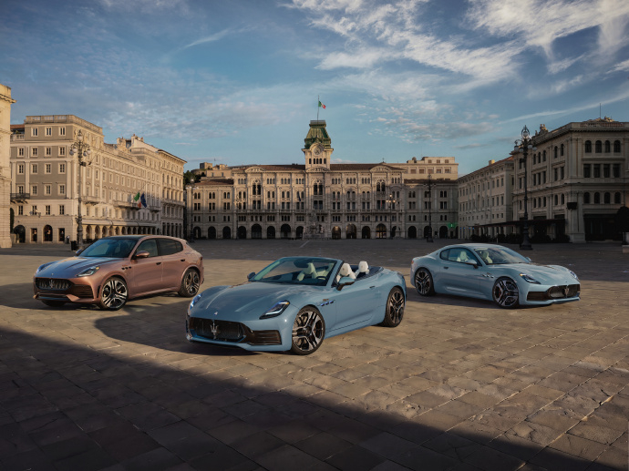玛莎拉蒂GranTurismo & GranCabrio & Grecale迎来