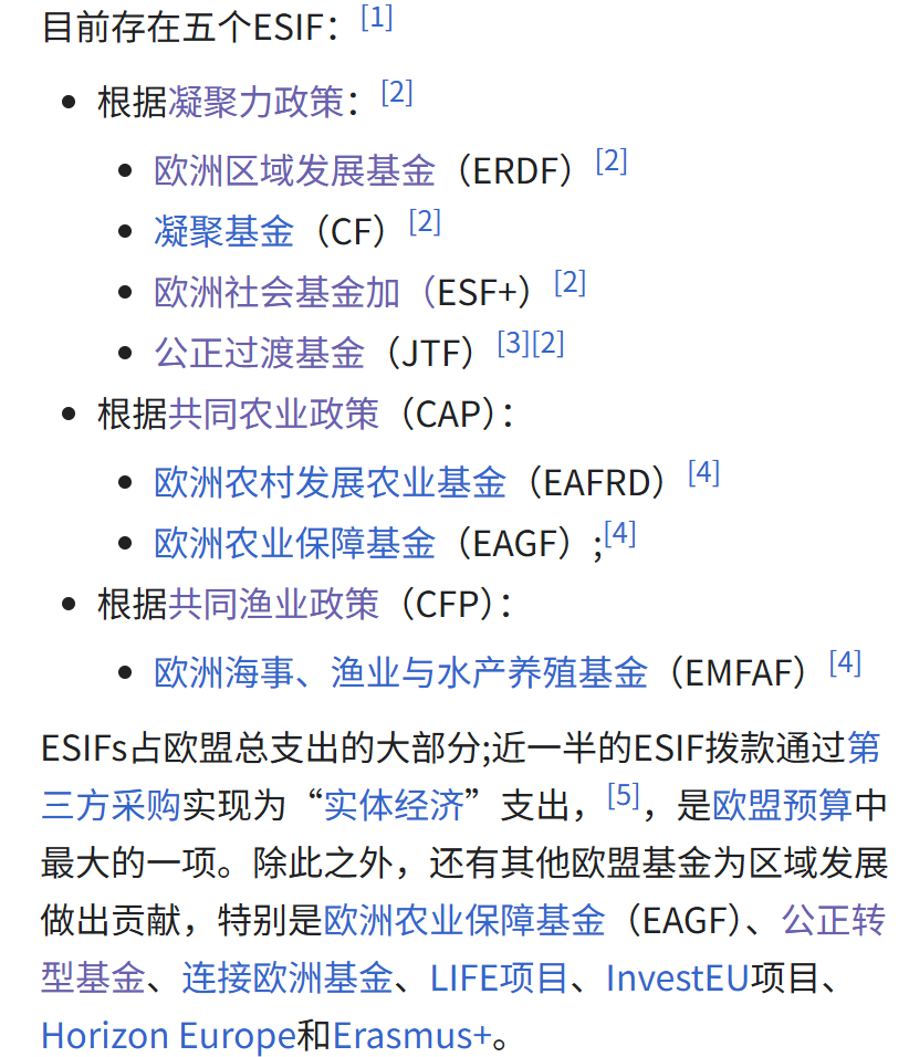 十几年前还是人人网时代，就有大神总结过维基百科的编纂，我自己读后总结出几条，就是