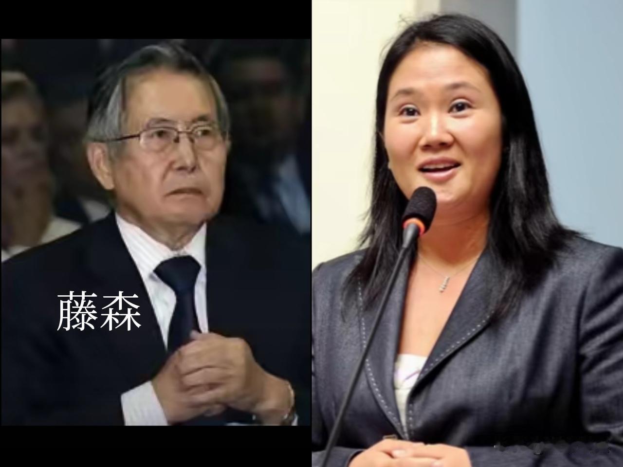 藤森庆子成功当选秘鲁总统。
藤森庆子今年51岁，1975年出生，第三代日裔，曾留