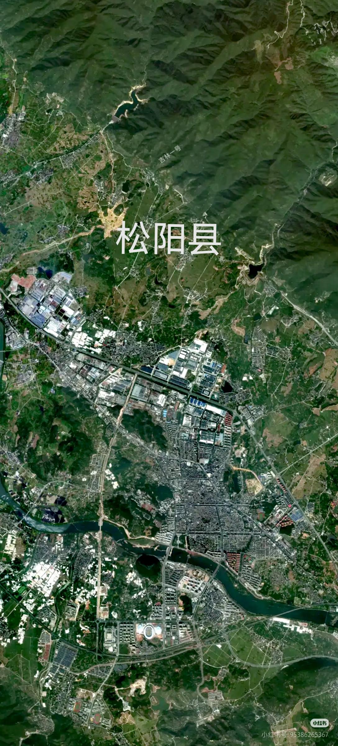 浙江省松阳县高清卫星图
