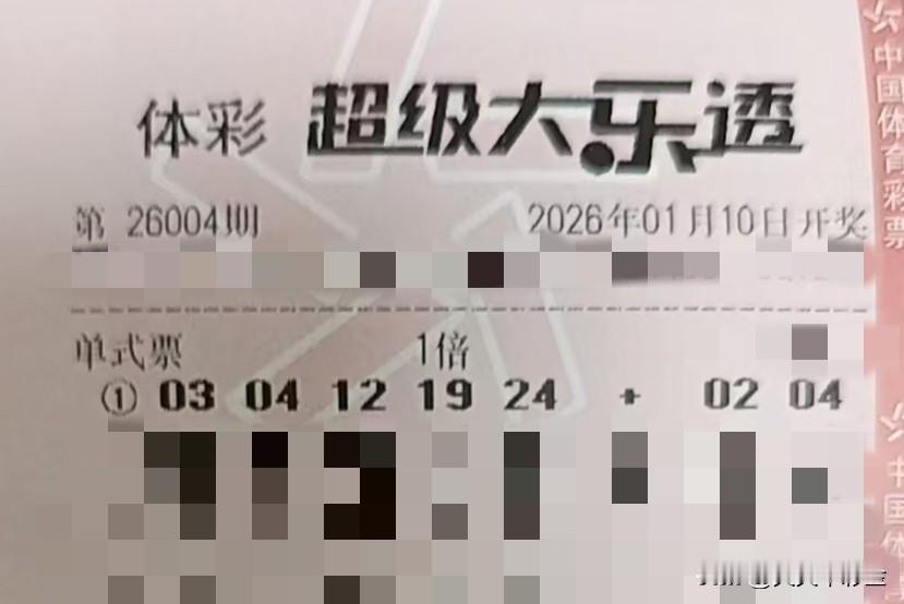 人在什么情况下才能大彻大悟【晒票票】在这里，期望不被稀释，梦想永远炙热。分享大乐