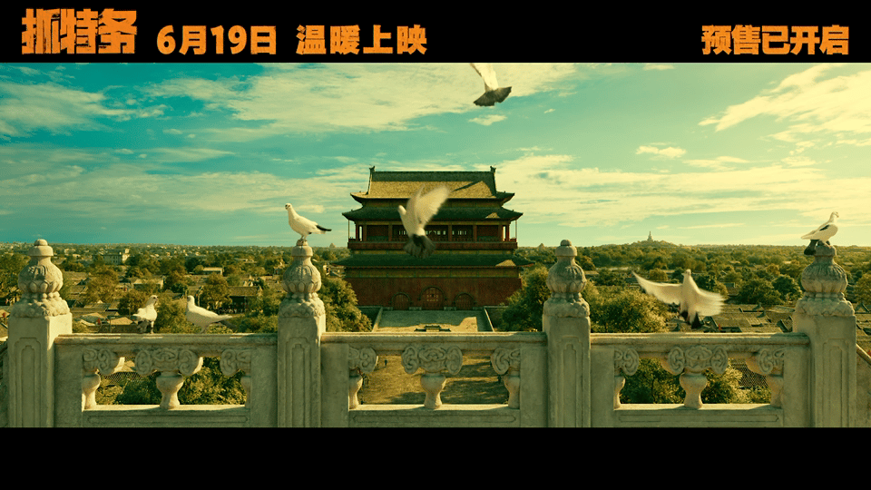 抓特务首支预告半生邻里暗藏敌我身份，预告里日常相处处处藏试探，年代布景很有代入感