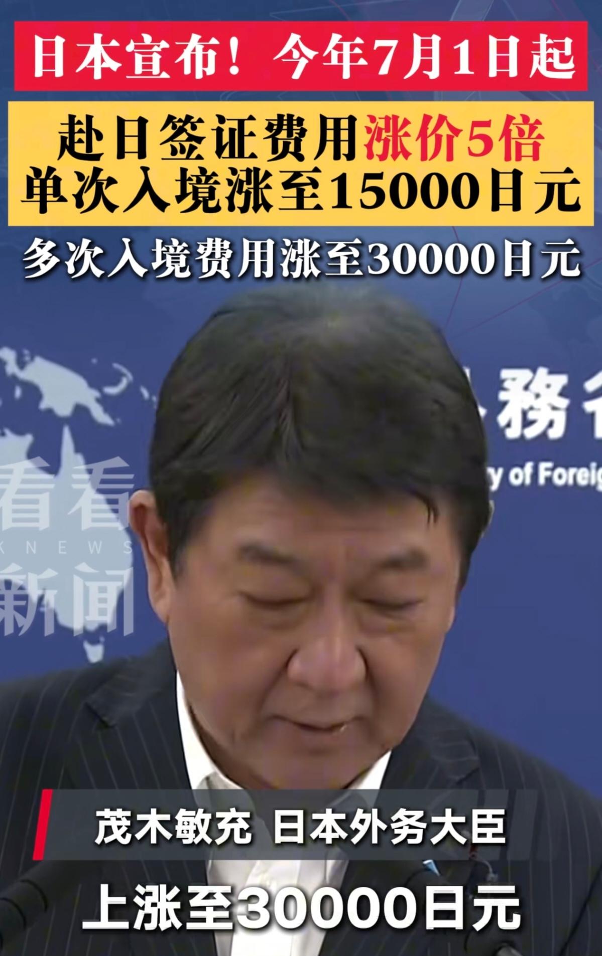 涨价这事儿，说实在的，那都不叫事。钱多钱少是个人的事，可眼下是个什么时节，有些人