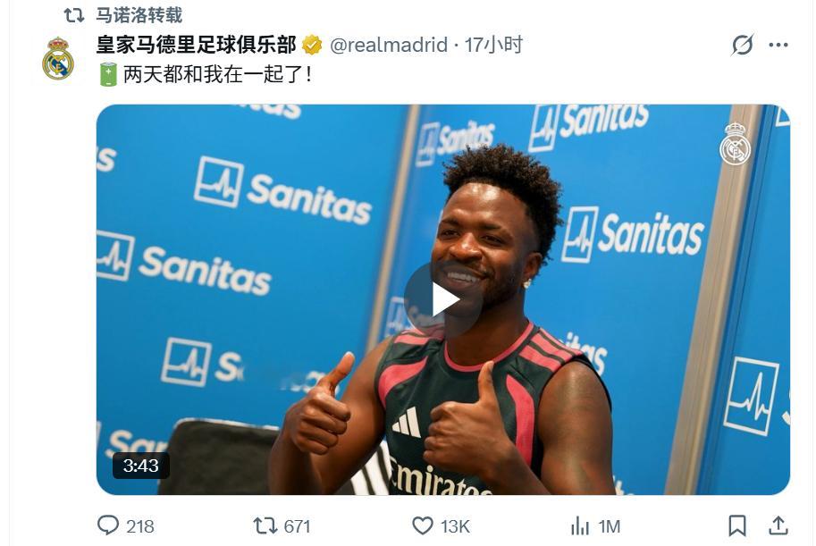 老黄这么卑微了
