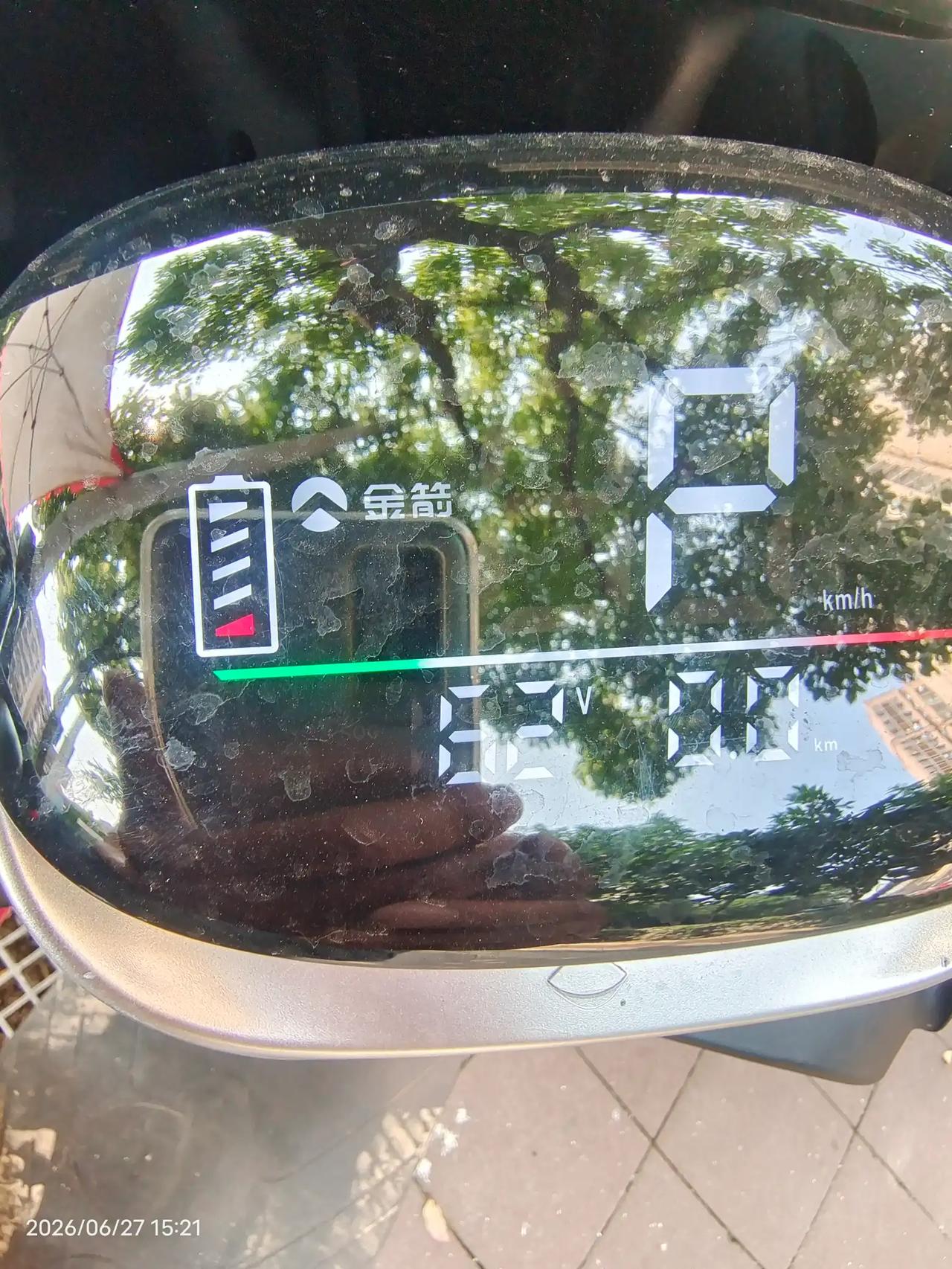 刚买的金箭电动车，骑了一周，感觉良好，个人觉得性价比超过了很多品牌