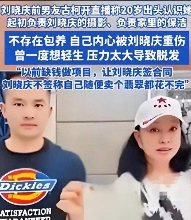 75岁刘晓庆又迎来新消息，结果让人意外，这次真的躲不过了？