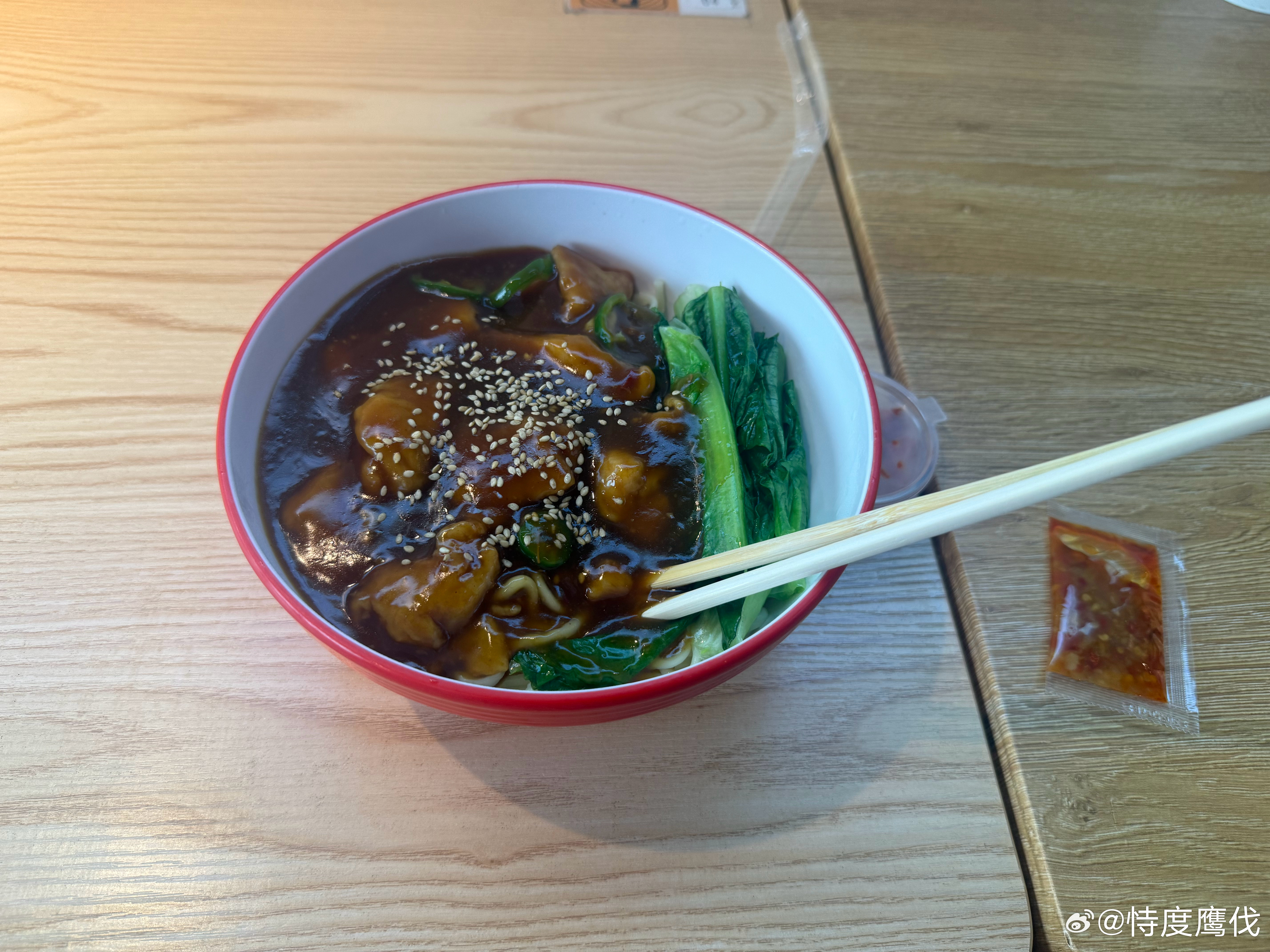 日常日常分享 打工人午餐，滑鸡面 就是不辣 