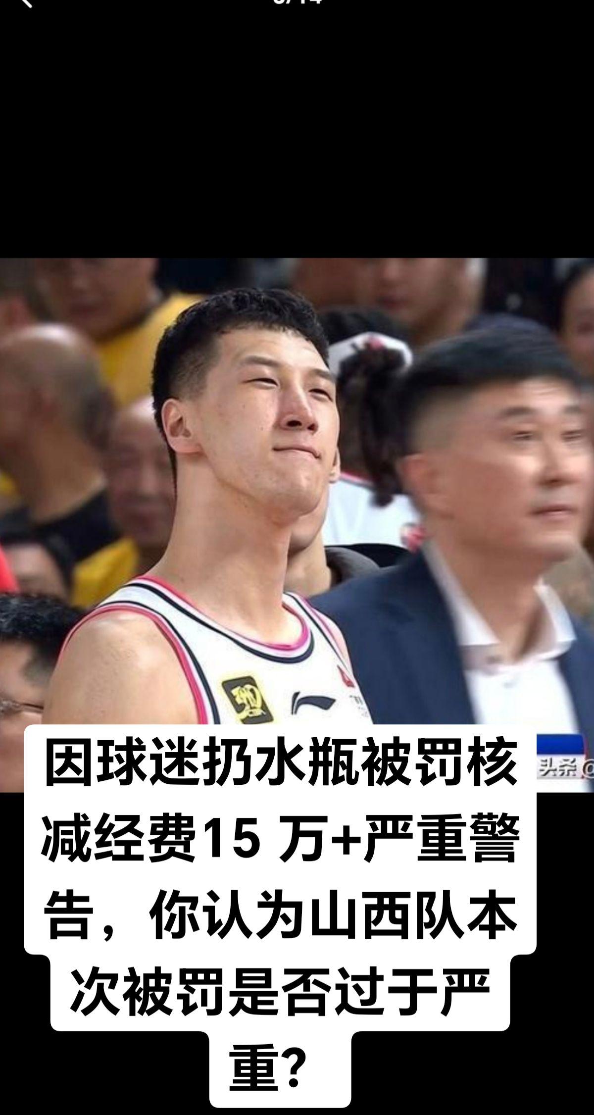 权威发布