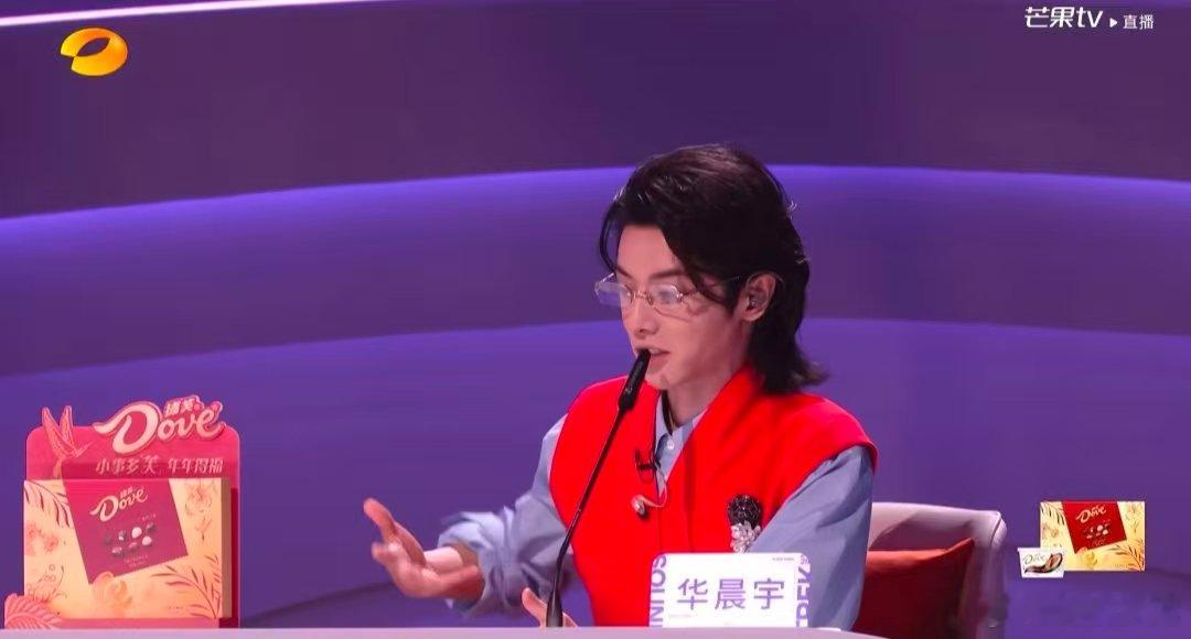 华晨宇说原创歌手唱的比写得好声鸣远扬 全能导师华晨宇在线支招！点评高旭原创，直言