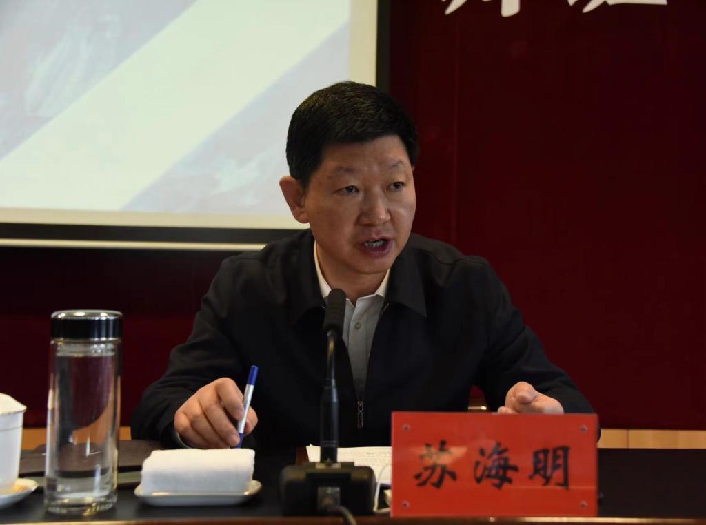 清明节前最后一天，甘肃建设系统再有重磅官员落马，甘肃省住房和城乡建设厅厅长苏海明