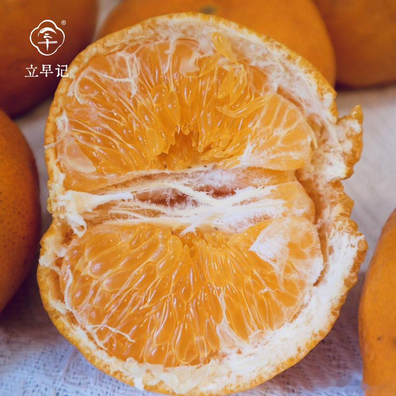 春节越来越近，我们合作的产地供应商也陆续放假，许多款水果年前都发来了即将暂停发货