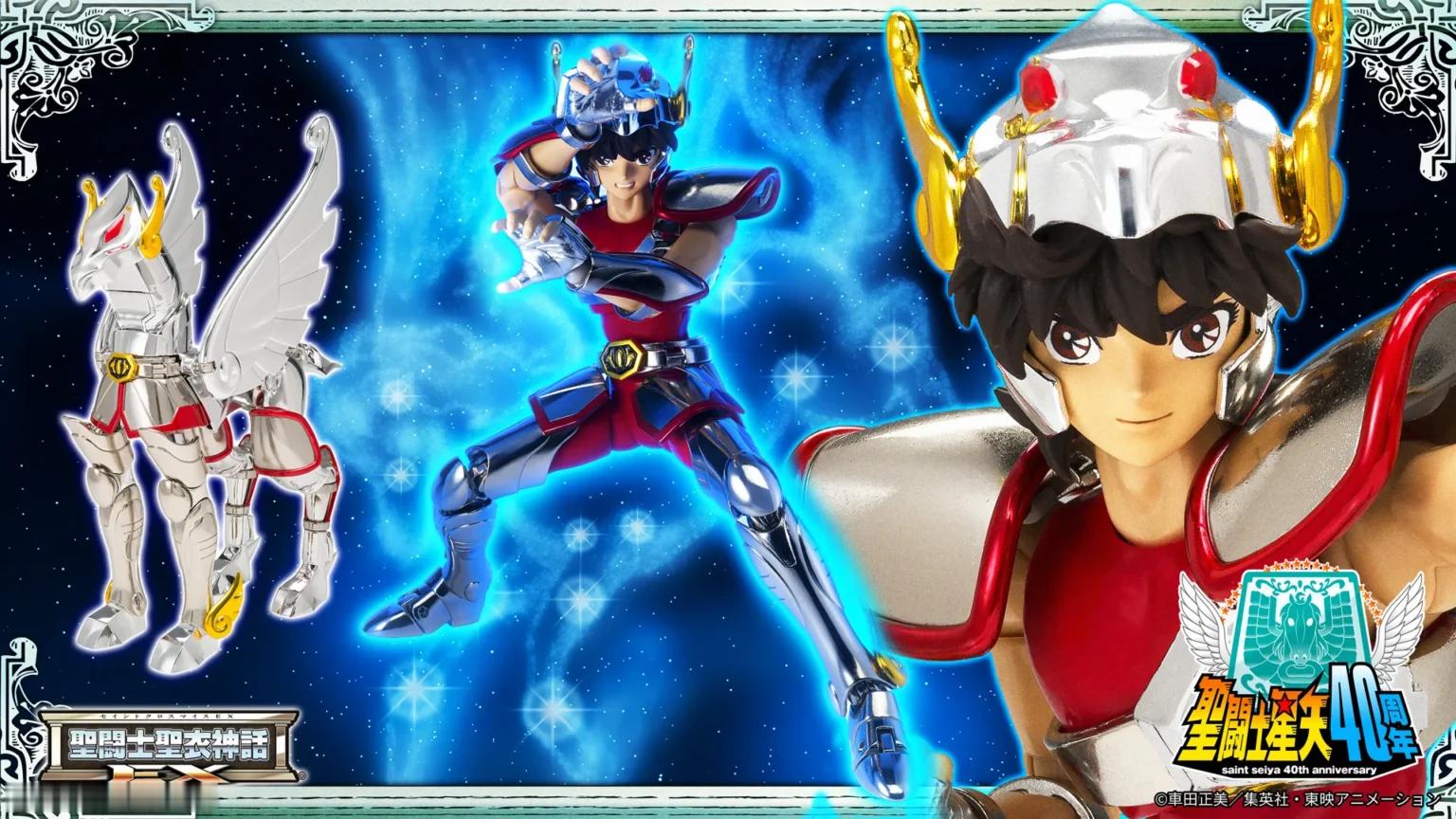 BANDAI 万代 2026年12月发售：聖鬥士聖衣神話EX 天马座星矢（初期青