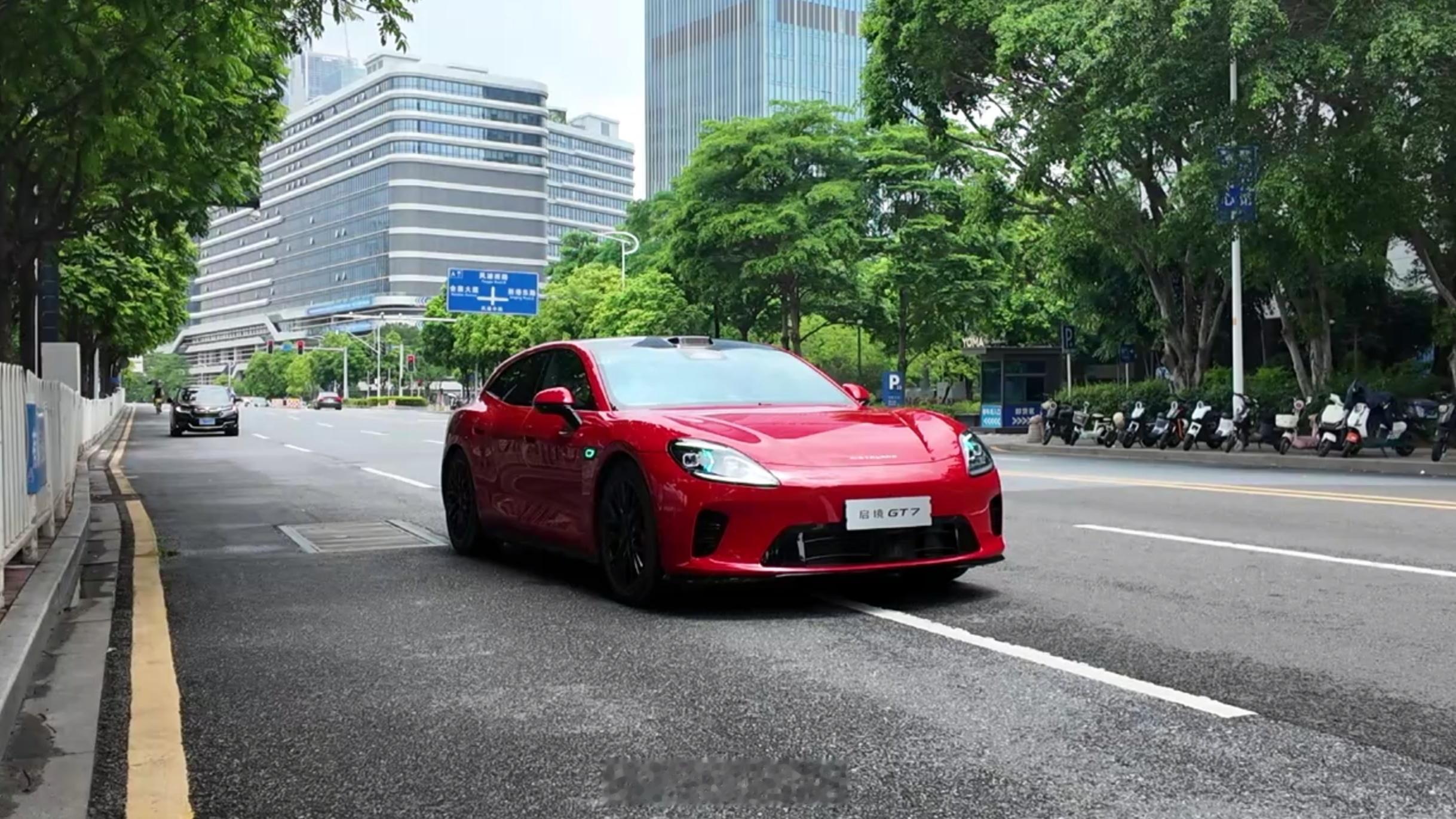 天生玩家—启境GT7900km续航+6C超充，全系标配空悬+CDC，华为ADS5
