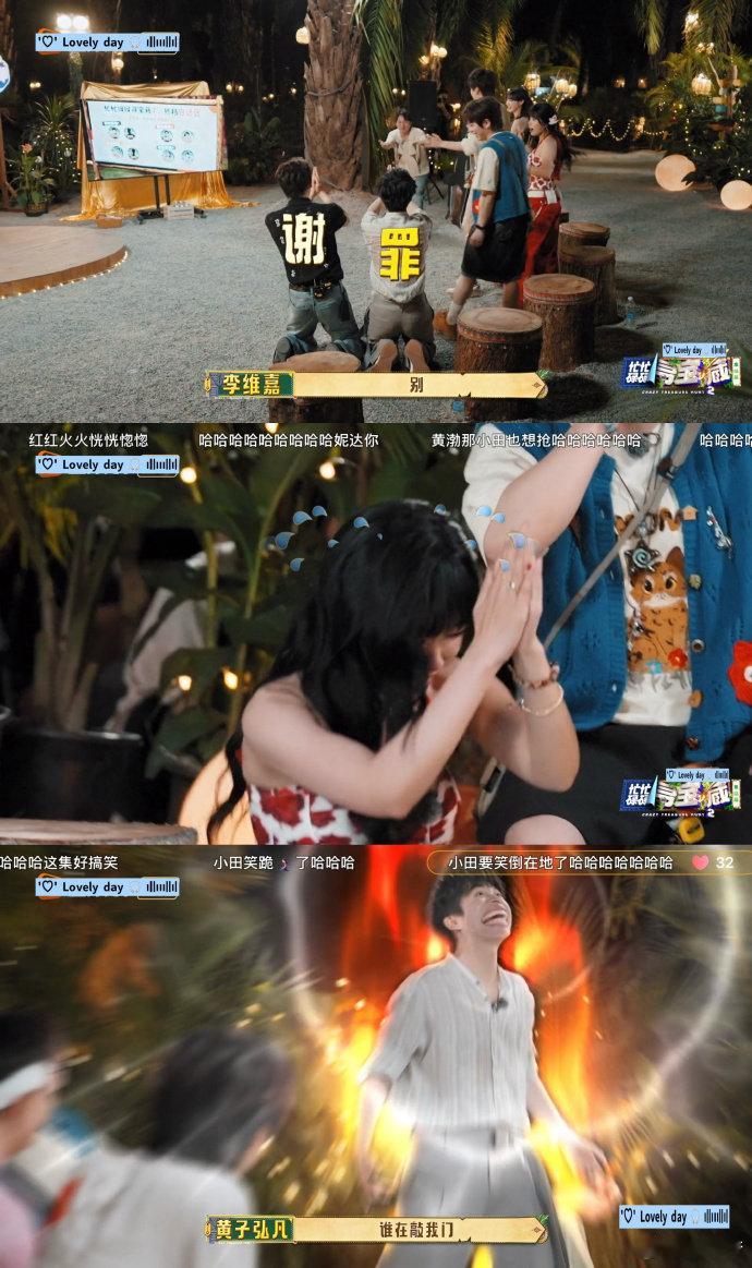 万妮达又双叒叕嘴瓢每次万妮达嘴瓢我都想问一句——姐你嘴是租来的吗，这么不听使唤！