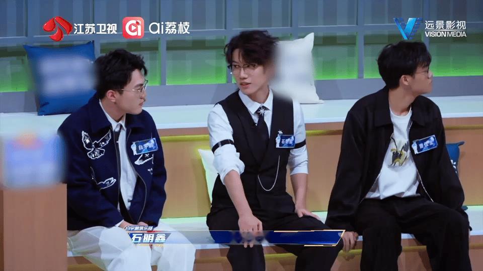 这档脑综开年来了两个甄嬛王宇轩卸任主理人“出宫修行”，却戏剧性加入石明鑫俱乐部。