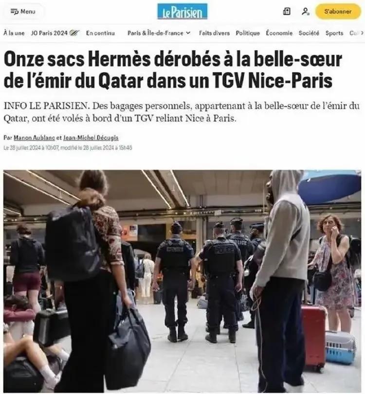 同事报团去法国旅游，在凯旋门旁路边，下了大巴。
华人导游就低声告诉他们，小偷上来