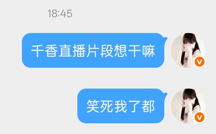 我肚肚 