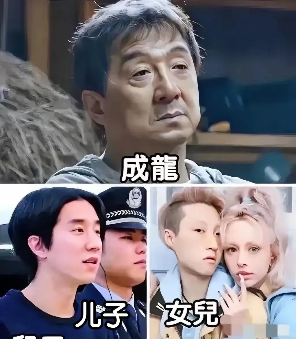 真假不知道
但是如果是真的也不为出奇
一个成功的男人你指望她就爱一个女人
那是万