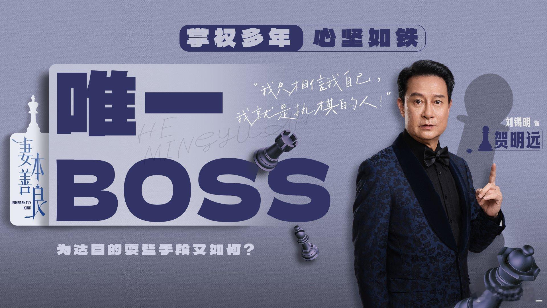 短剧也搞内娱团建了谁懂短剧圈新团建天花板！《妻本善良》直接凑齐熟脸演员组团上阵，