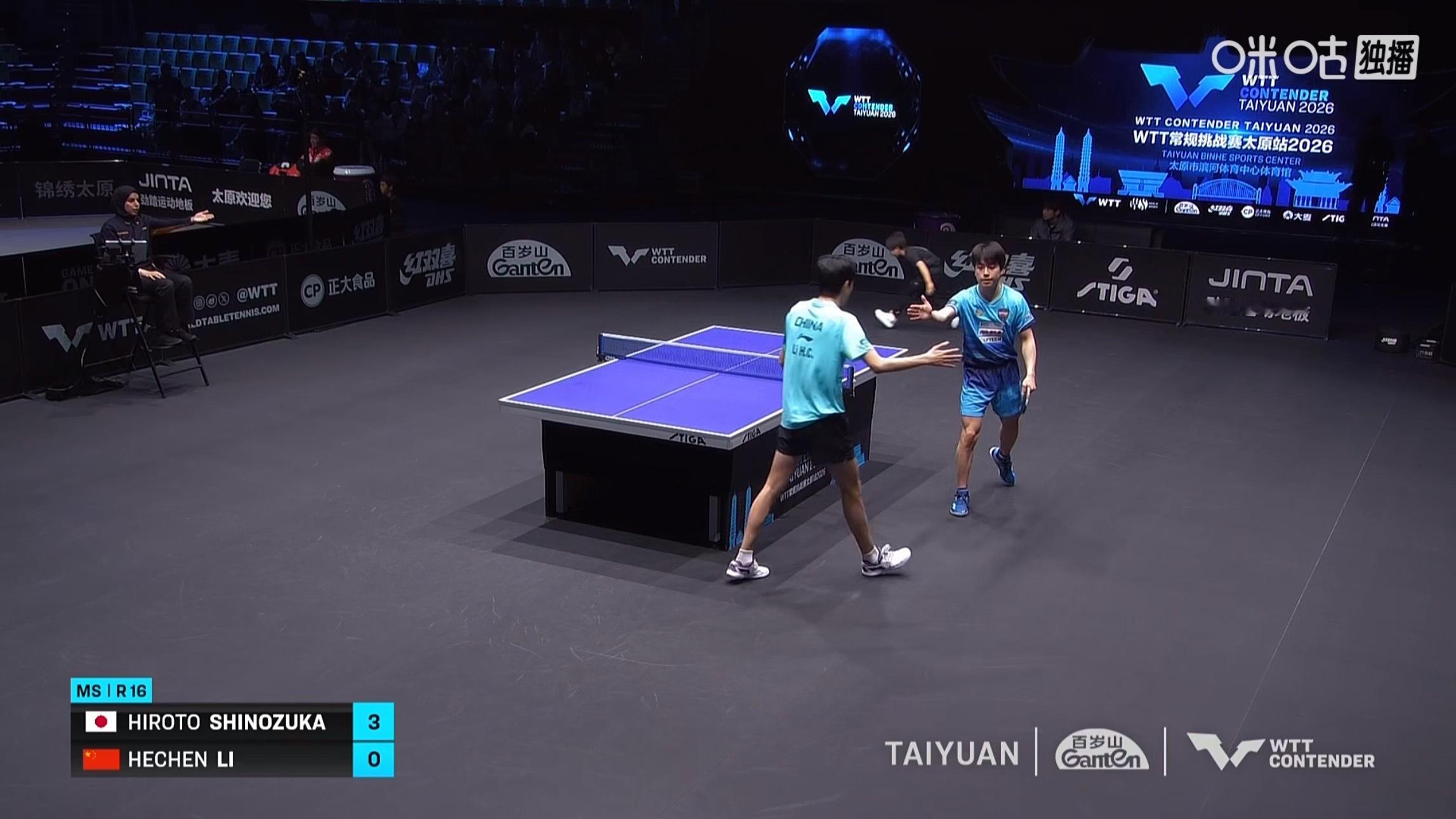 李和宸0比3篠塚大登(8-11，8-11，7-11)止步wtt常规挑战赛太原站2