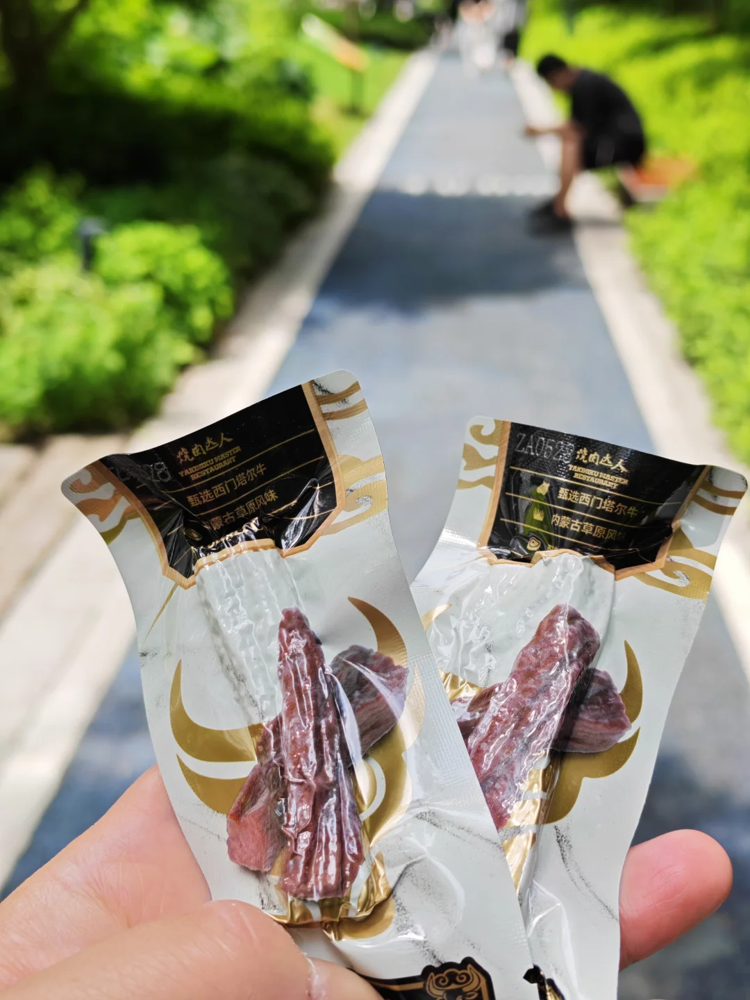 去开市客就馋这个牛肉干