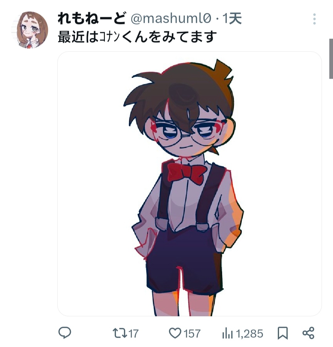 【拌匀】每日一柯 