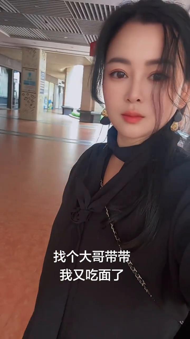 找个大哥带带，我又吃面了。