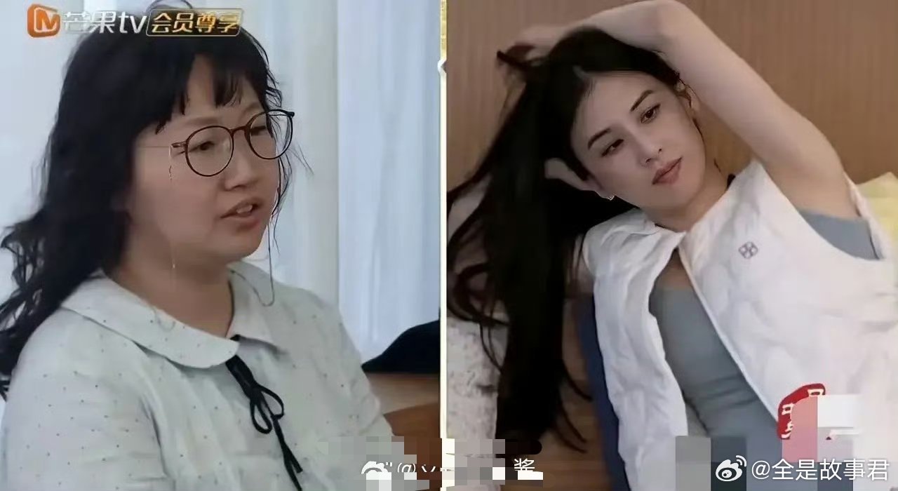麦琳14年前果然可以有被富豪追的资本  