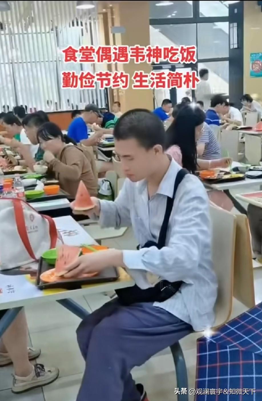 韦神是一个拥有赤子之心的人，
为人真诚，不拘小节！
在他心里只有数学！[赞][赞