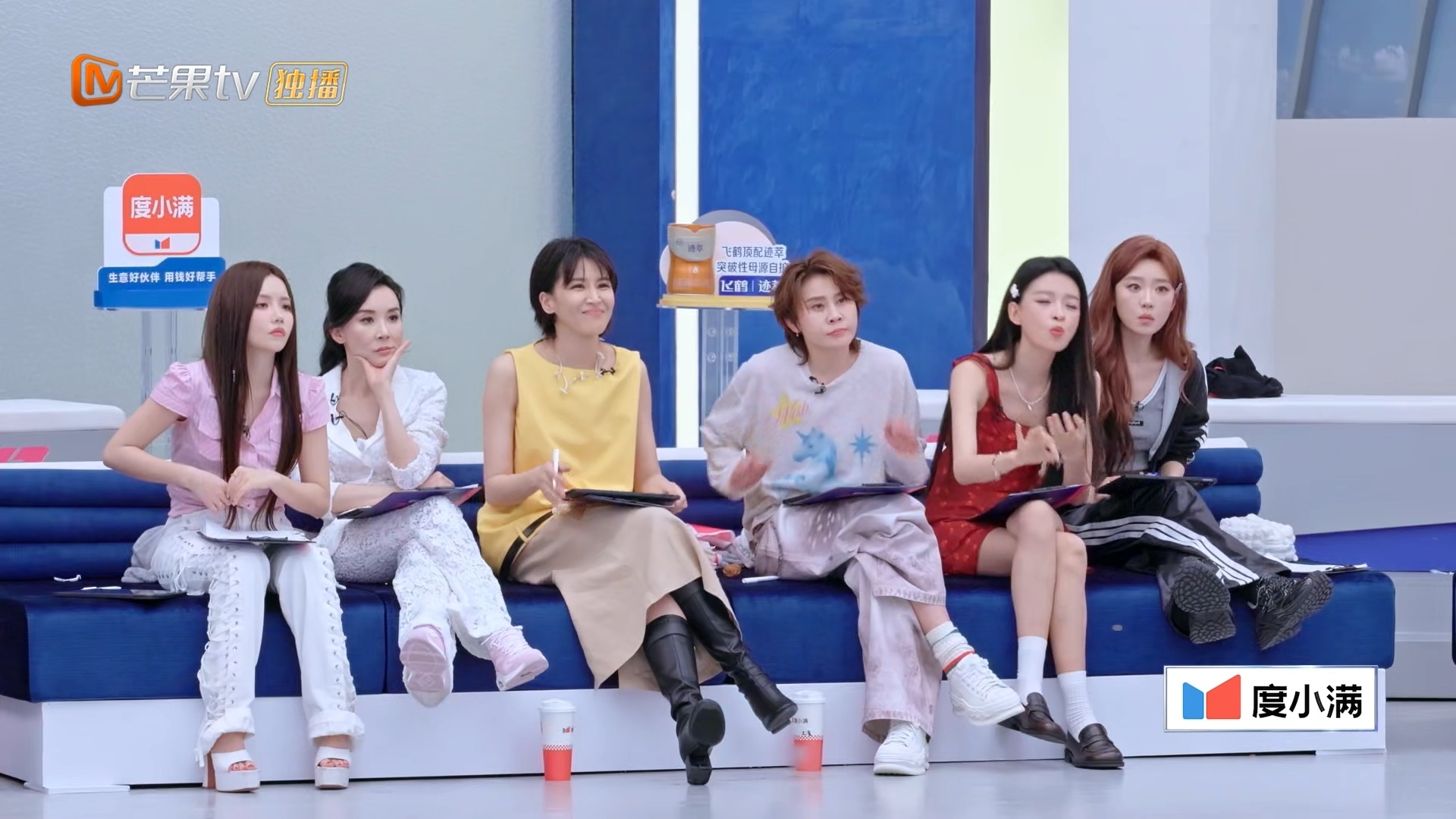 曾沛慈上了王霏霏的大师课 霏霏师姐手把手教学超用心，沛慈疯狂解锁舞台新技能，顶配