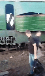 一列满载乌军的专列被炸，300多人死伤！

7月19日，乌克兰方面发出讣告，两天