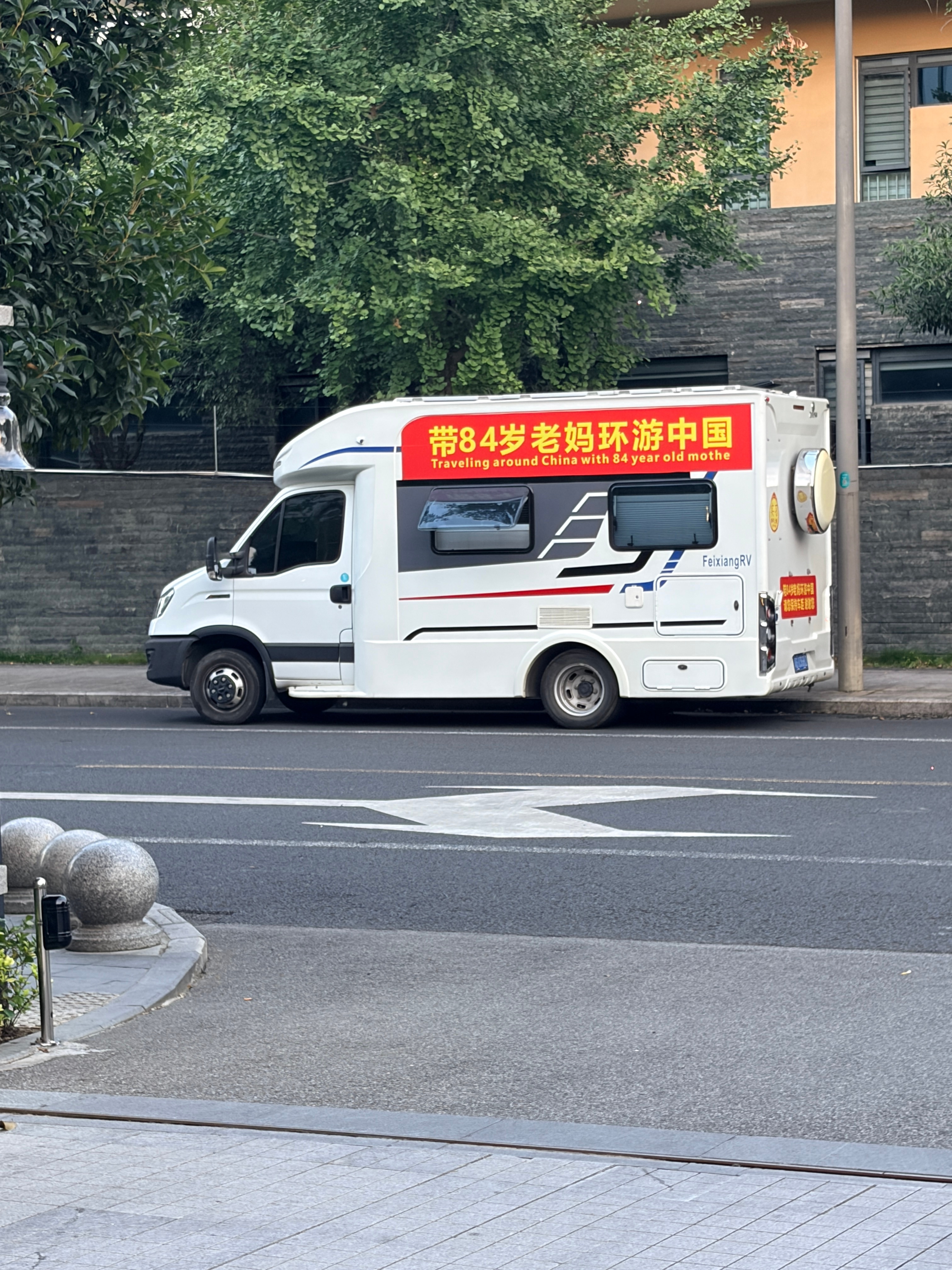 图二就是我看到图一的感慨，就是因为情况不足，去冲动做一些喜欢的事情，才显得珍贵，