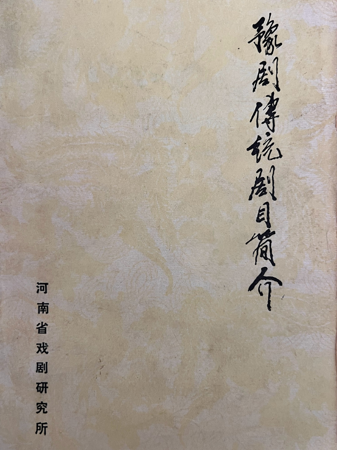 八月开张大吉努力卖书的每一天 