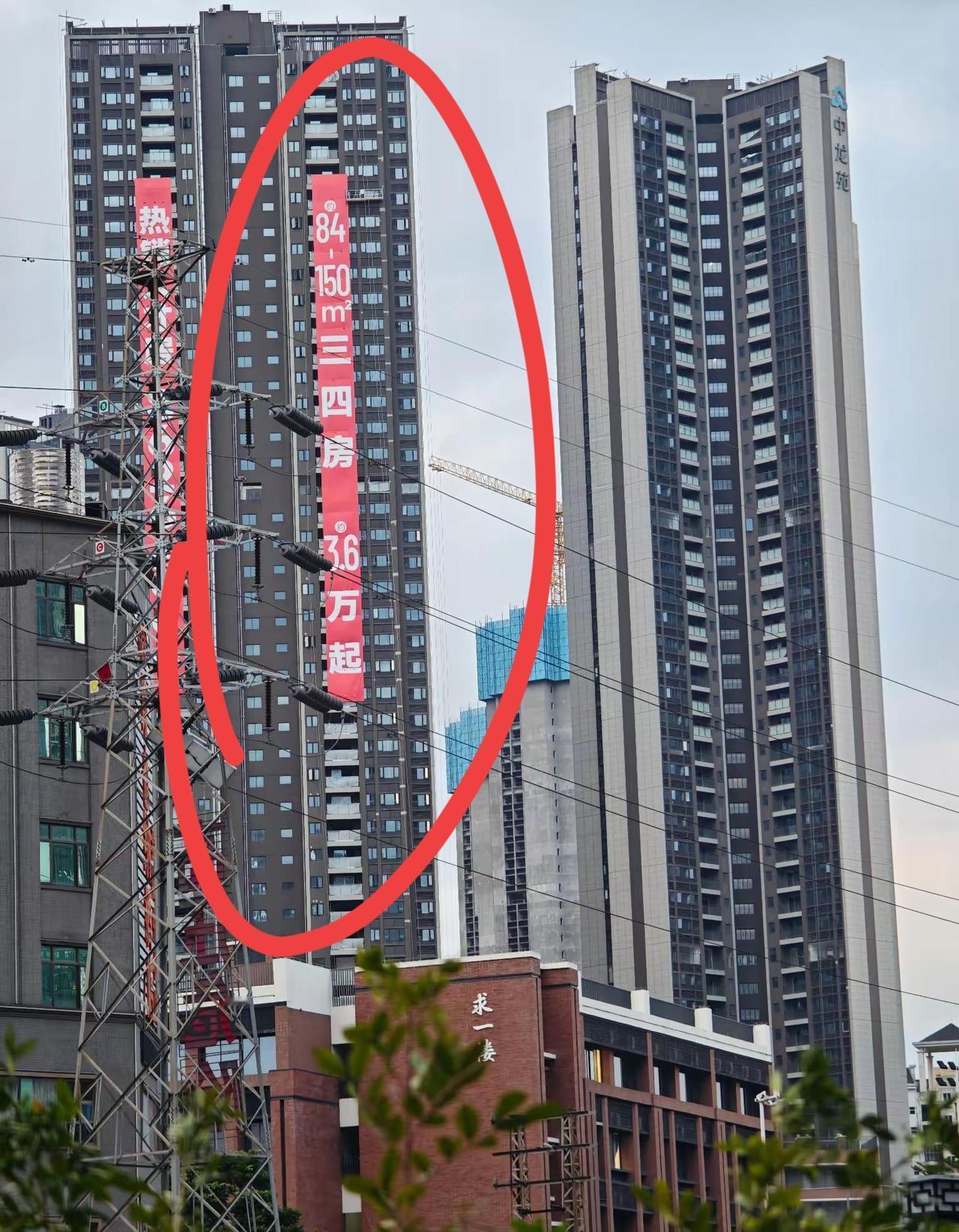 龙华壹方天地附近的安居房！！
价格是3.6万起一平米，均价大概是3.96万一平，