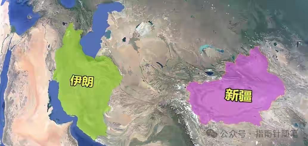 新疆面积约166.49万平方千米，住了2600万人，伊朗面积约164.5万平方千
