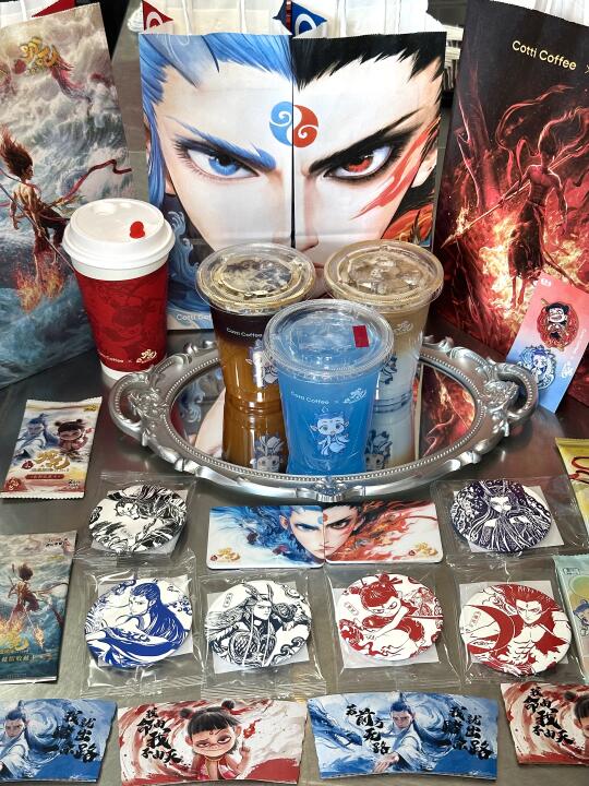 家人们谁懂，库迪✖️哪吒，饮品美到我想供起来