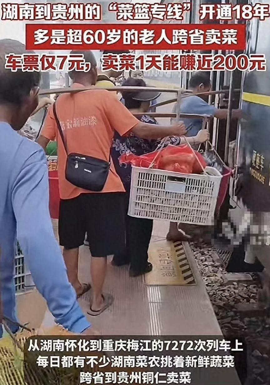 6年前我国铁路负债高达5.48万亿，再看如今数据，真的令人意外

国铁集团曾因5