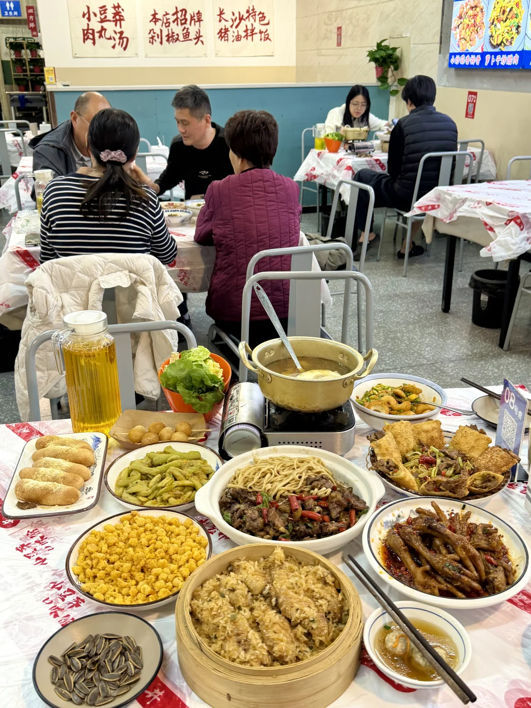 以防失业后在郑州不知道吃什么！！！