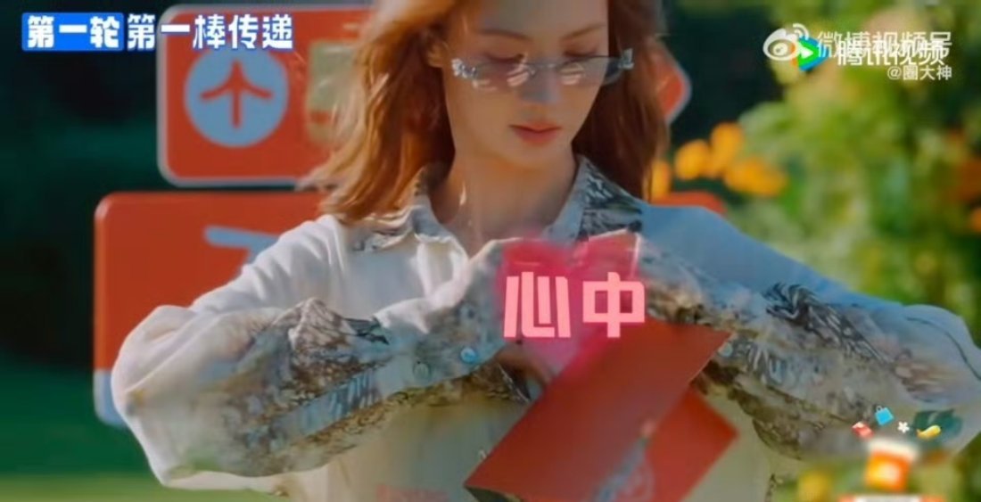 陈伟霆是金晨带过最差的一届 看到陈伟霆的演绎，金晨手抖的样子仿佛就在眼前