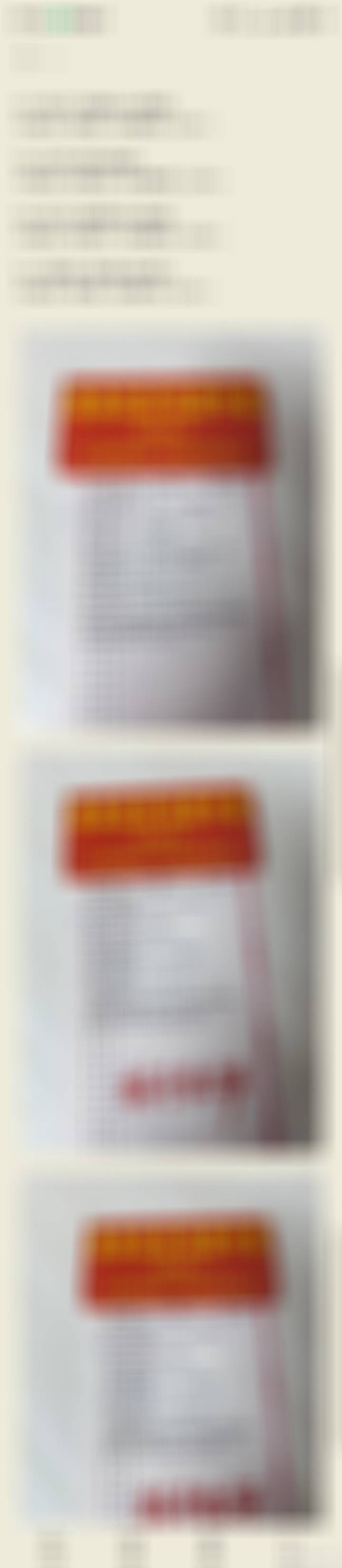 补了。 ​​​