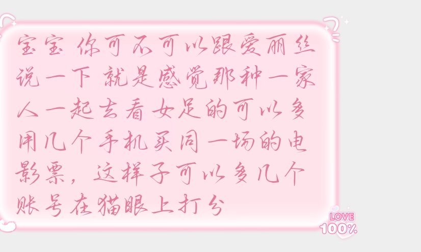 大家可以看看这个 