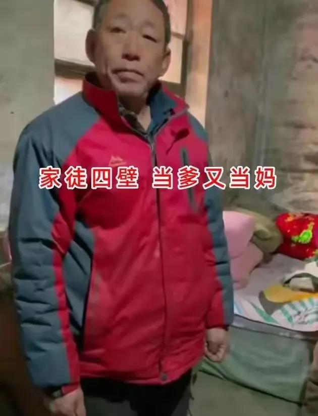 全网都都感动了：邢台男子独自抚养四个侄儿侄女
 
在河北邢台，有这样一个令人揪心