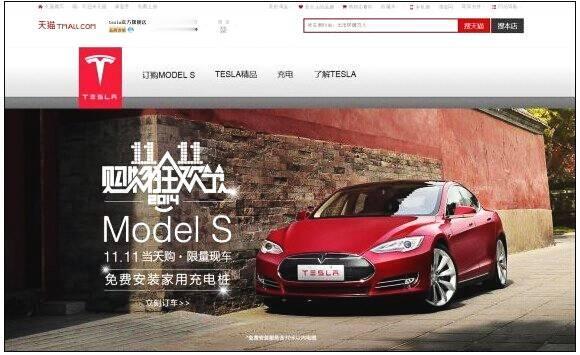 惊爆！京东001号车1元起拍，7819万天价成交！

家人们，今天商业圈炸锅了！