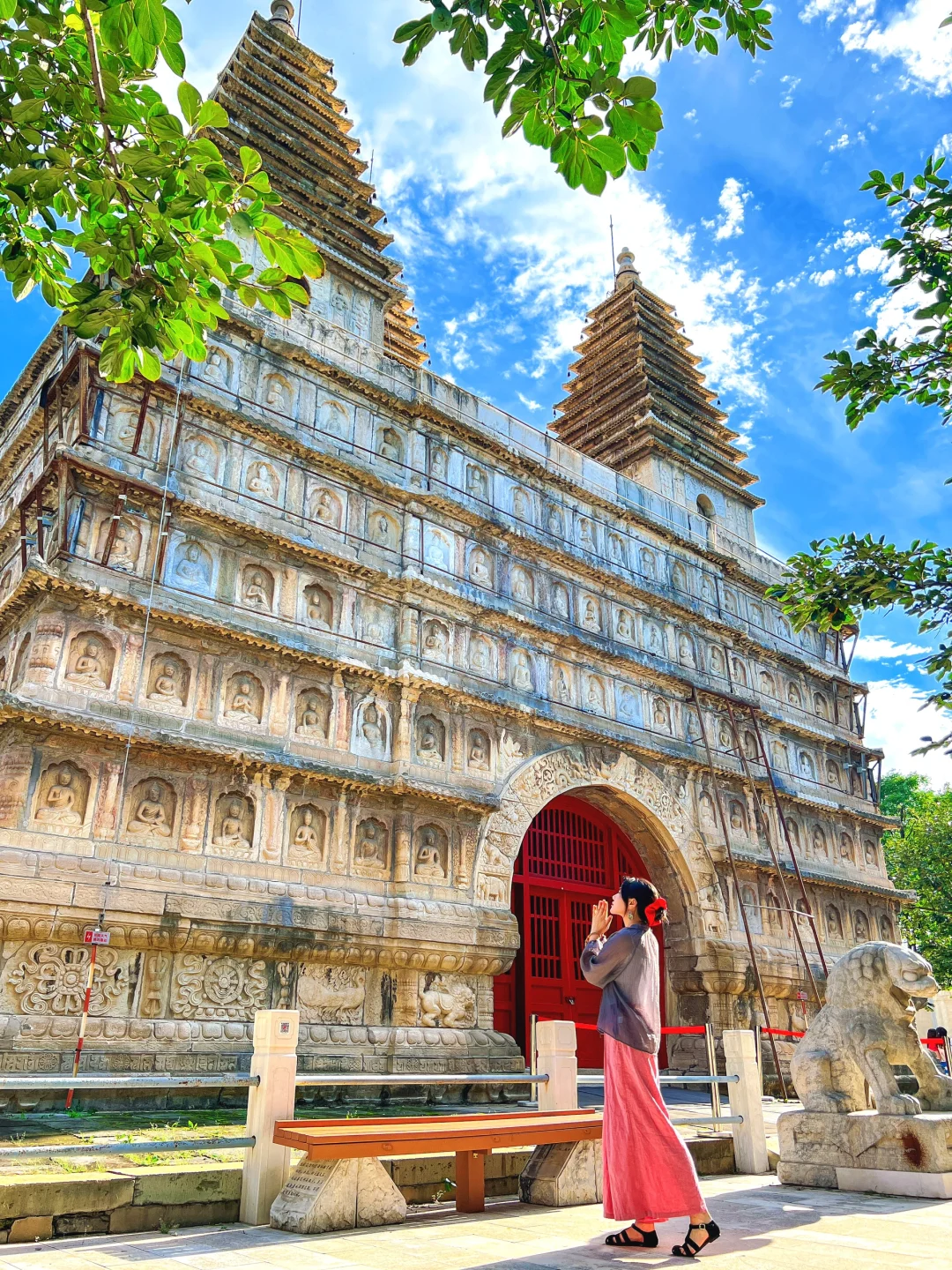 北京📍适合一个人逛一下午的地方（1/100）