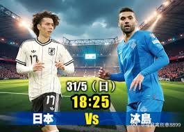 今日最新（10场）003-012 足球分析推荐比分已更新，精准比分，进球数，二串
